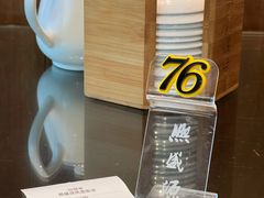 -熙盛源(凤凰街店)