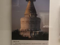 -中国国家博物馆