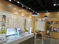 -宝明斋眼镜(洪楼店)