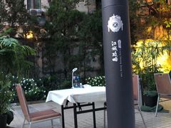 -武汉马哥孛罗酒店