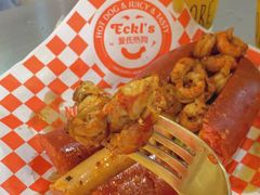 -Eckl’s爱氏热狗(猫街店)