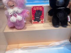 -SUSU·苏苏(四合院创始店)
