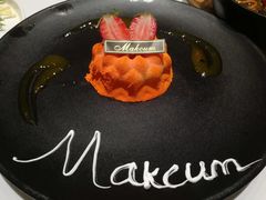 -马克西姆俄罗斯餐厅(通亚街店)