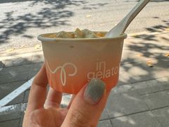 -Dip in Gelato(富民路店)