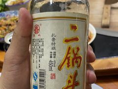 -东北农家院·铁锅炖(莘庄店)