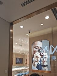-品真阁(西红门荟聚店)