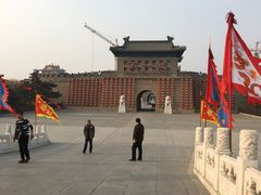 -大明幻境第一城
