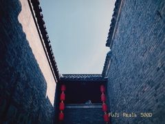 -何园