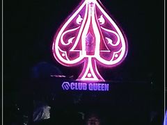 -Club Queen皇后酒吧