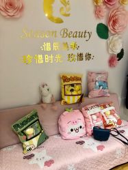 -Lab Season惜辰颜究社