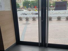-麦当劳(怀集店)