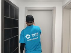 -科立恩进口除甲醛甲醛检测