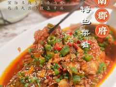 -江南郡府(天宝路店)