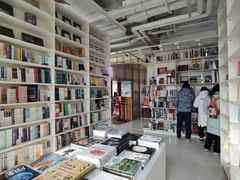 -PAGEONE(北京坊店)