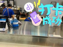 -茶百道(大兴绿地缤纷城店)