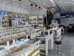 -好宜家眼视光·蔡司店(临汾店)