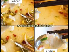 -银珠渔港·海鲜砂锅粥