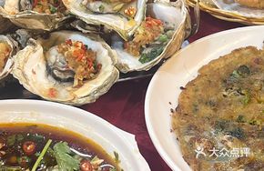 Oyster Egg Pancake