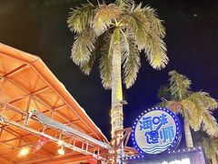 -三亚火车头万人海鲜广场