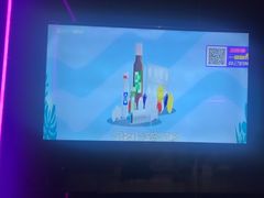 -星歌汇PARTY KTV•观澜兴万达店