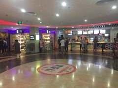 小食处-天幕新彩云国际影城(激光巨幕店)