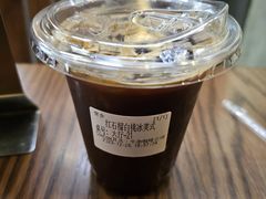 -CowCow其其·牛杂咖啡公司(六运店)