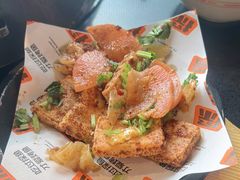 -探鱼·鲜青椒爽麻烤鱼(领展购物广场店)