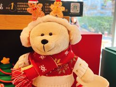 -星巴克(宏汇国际广场店)