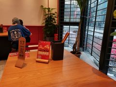 -震山堂·手工劲面(仓山万达店)