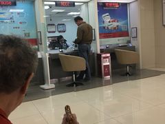 -中国银行(上海市番禺路支行)