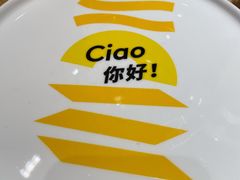 -菲滋意式餐厅(西湖文化广场店)