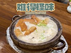 -难得怪味·客家山宴(沙县店)