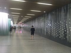 -汉中路(地铁站)