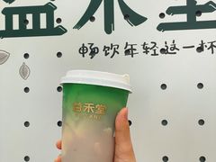 -益禾堂·黑糖珍珠奶茶(下梅林店)