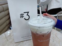 -Yee3·三号椰(上海中山公园龙之梦店)