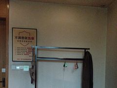 -经禅和·中医推拿(百家湖店)