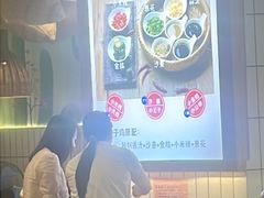 -采椰郎椰子鸡·脆皮鸡火锅(融创茂店)