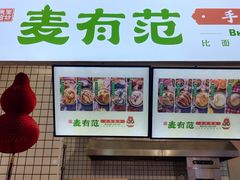 -哈尔滨西城红场