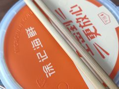 -徐记海鲜(观沙岭|滨江新城店)