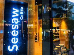 -Seesaw Coffee(苏州中心店)