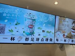 -DQ·蛋糕·冰淇淋(湖景东路店)