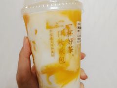 杨枝甘露宝藏茶-奈雪的茶(印象城店)