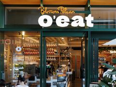 -O'eat Blossom&Pelican(深圳首店)
