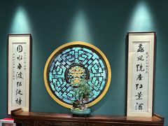 -侨美·唐荔园食艺馆