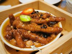 豉汁蒸凤爪-北海金昌开元名都大酒店·四季轩中餐厅