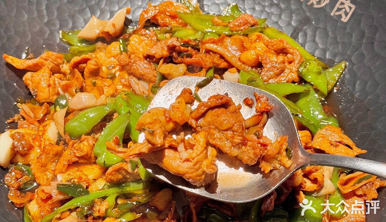 为了这一口辣椒炒肉！我愿意再来1000次！