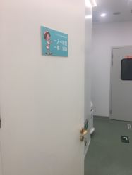 -JUVA欧华医美连锁