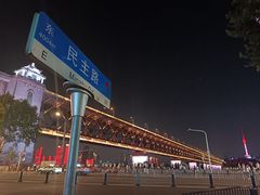 -武汉长江大桥