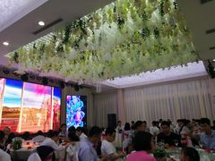 -名都饭店