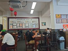 -小谭豆花(西大街店)